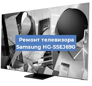 Замена инвертора на телевизоре Samsung HG-55EJ690 в Перми